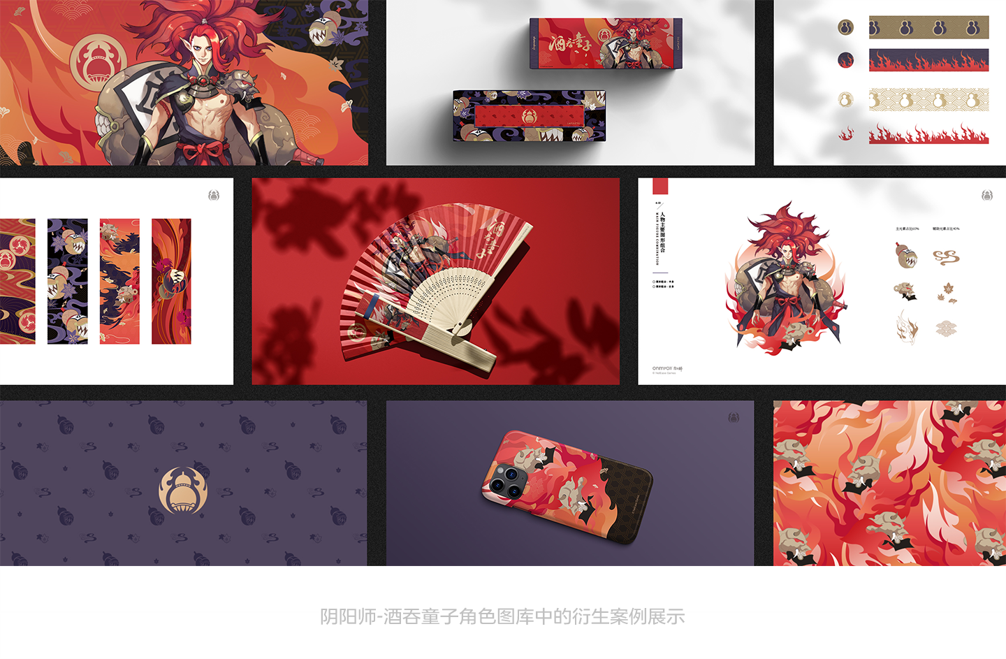 浅谈IP图库(StyleGuide)设计（图ZMTU2MzgwMDg=） - 观点 - 站酷设计师Swallow_Ho原创素材 - 站酷ZCOOL