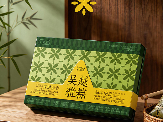 新中式轻奢国风｜江渚集·端午粽子礼盒包装设计