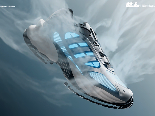 ADIDAS SPW SS25 CLIMACOOL
