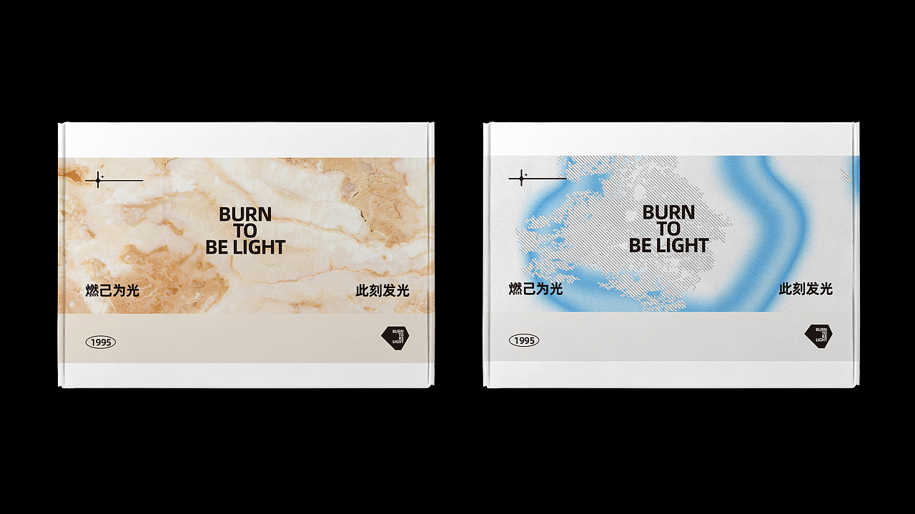 品牌VI'LOGO设计'水晶品牌'包装设计'海报设计'（图ZNDA3NjU0MjQ0） - 品牌 - 站酷设计师Yao1995原创素材 - 站酷ZCOOL