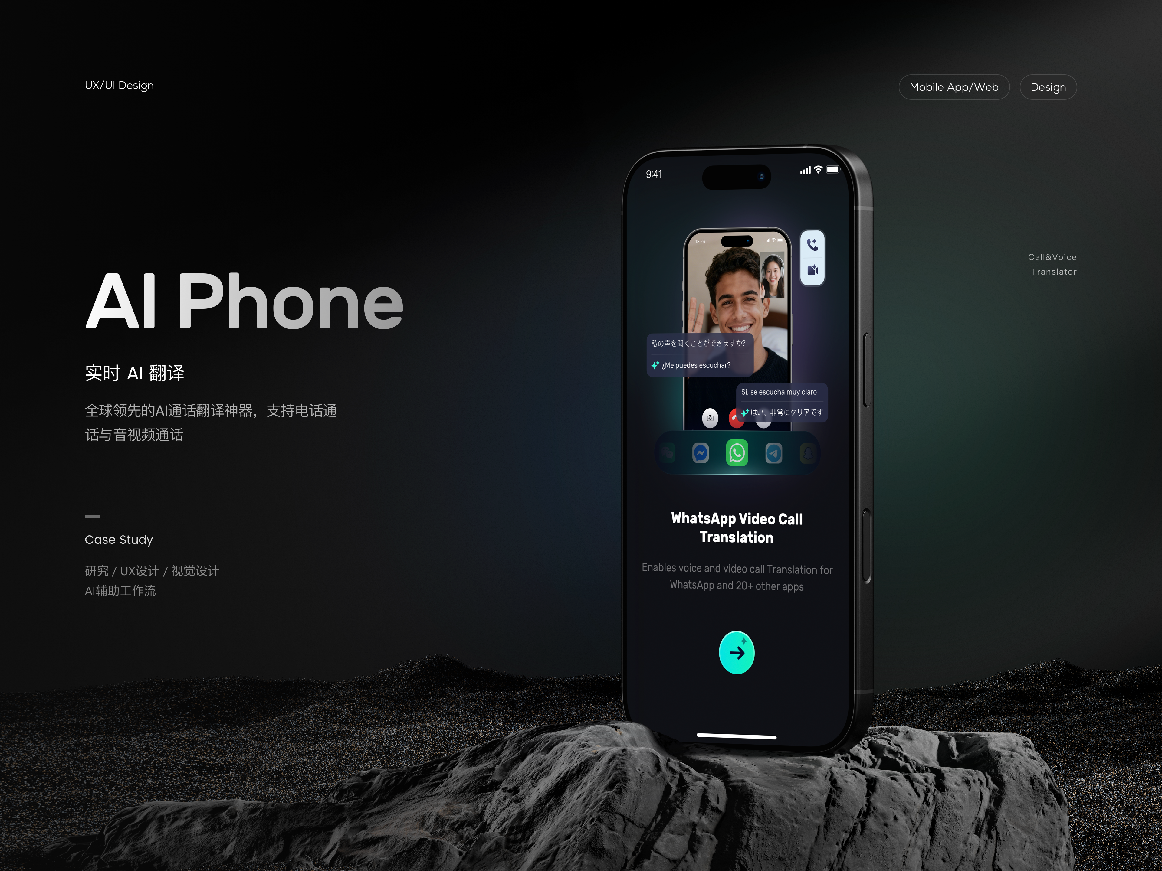 2025-2026设计作品总结（图ZNDA3NjU2MDY4） - 软件界面 - 站酷设计师别别zzz原创素材 - 站酷ZCOOL
