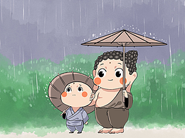 欣赏