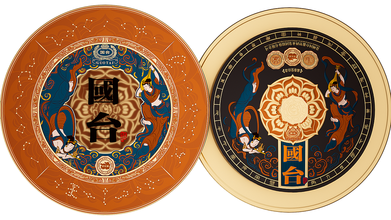 国台·锦宿酱酒：丝路锦绣，星落敦煌（图ZNDA3NjU5MzE2） - 包装 - 站酷设计师冰棒熊原创素材 - 站酷ZCOOL