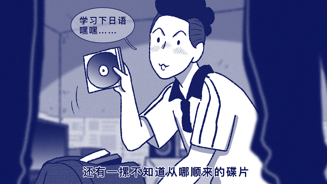如何跟走向不同道路的朋友说再见？（图ZNDA3NjY4Njky） - 短篇/格漫 - 站酷设计师5ming原创素材 - 站酷ZCOOL