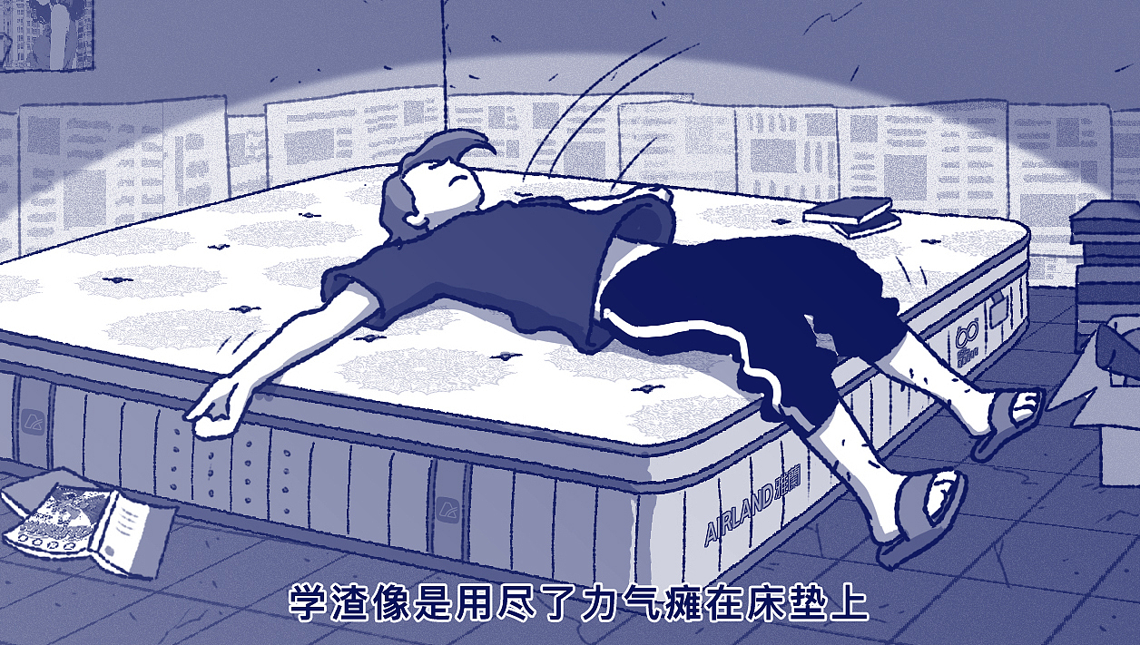 如何跟走向不同道路的朋友说再见？（图ZNDA3NjY4OTA0） - 短篇/格漫 - 站酷设计师5ming原创素材 - 站酷ZCOOL