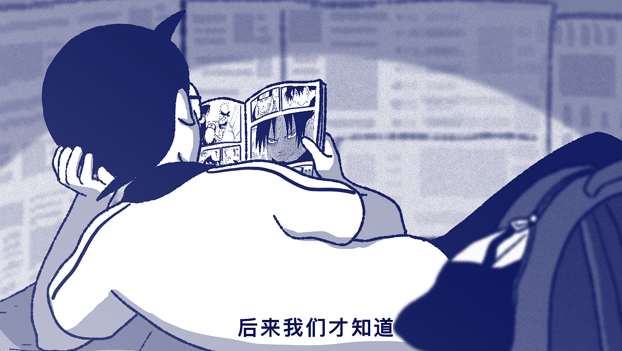 如何跟走向不同道路的朋友说再见？（图ZNDA3NjY4NzI4） - 短篇/格漫 - 站酷设计师5ming原创素材 - 站酷ZCOOL