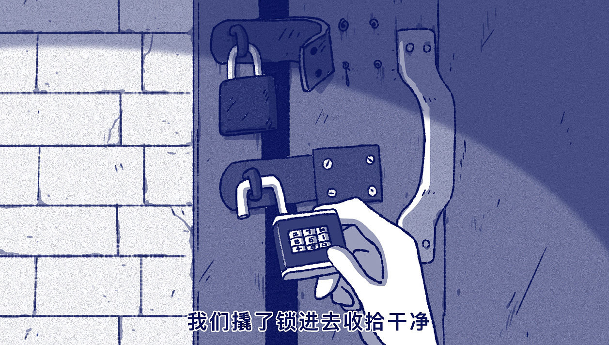 如何跟走向不同道路的朋友说再见？（图ZNDA3NjY4Njgw） - 短篇/格漫 - 站酷设计师5ming原创素材 - 站酷ZCOOL