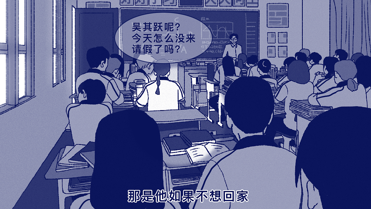 如何跟走向不同道路的朋友说再见？（图ZNDA3NjY4NzMy） - 短篇/格漫 - 站酷设计师5ming原创素材 - 站酷ZCOOL