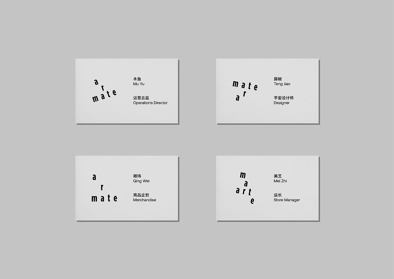 Artmate 品牌设计（图ZNDA3NjcyMDEy） - 品牌 - 站酷设计师一颗蛋设计OneEgg原创素材 - 站酷ZCOOL