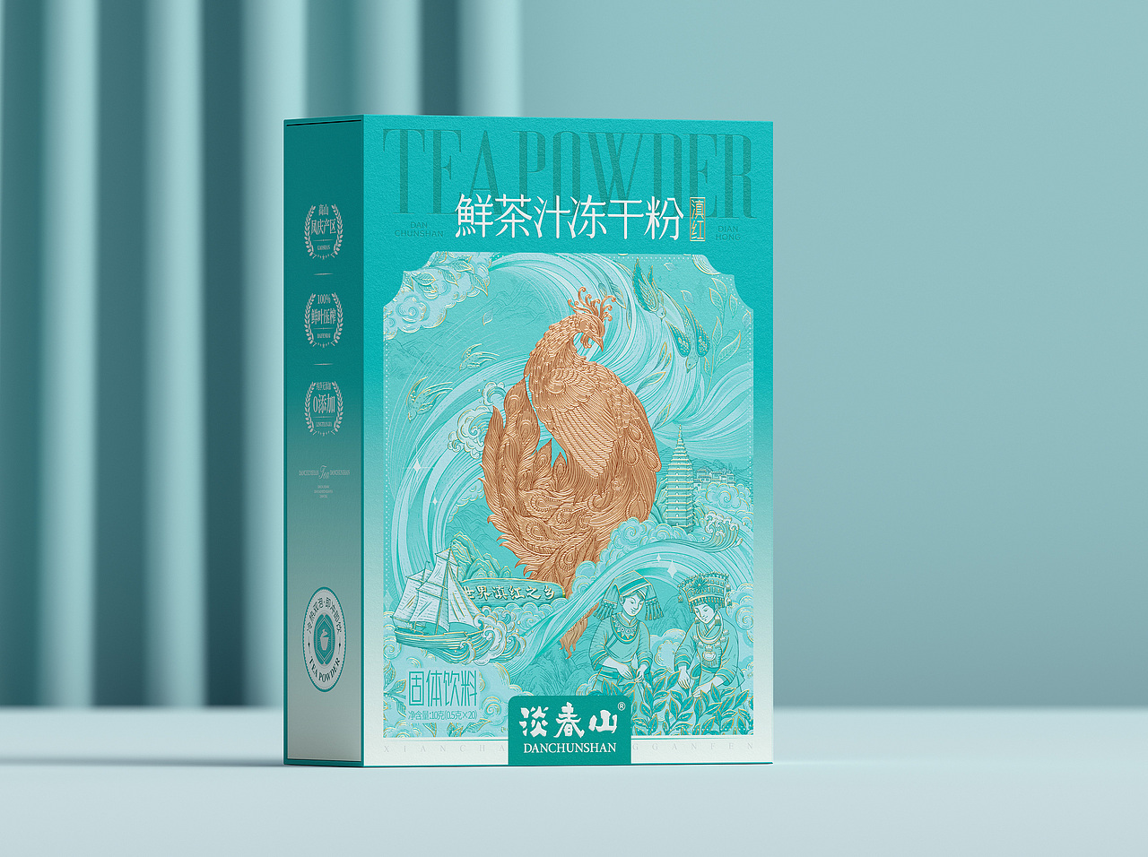 淡春山✖️古戈｜一匣青碧 盛尽云南滇红的浪漫（图ZNDA3Njc0ODY0） - 包装 - 站酷设计师古戈品牌咨询原创素材 - 站酷ZCOOL