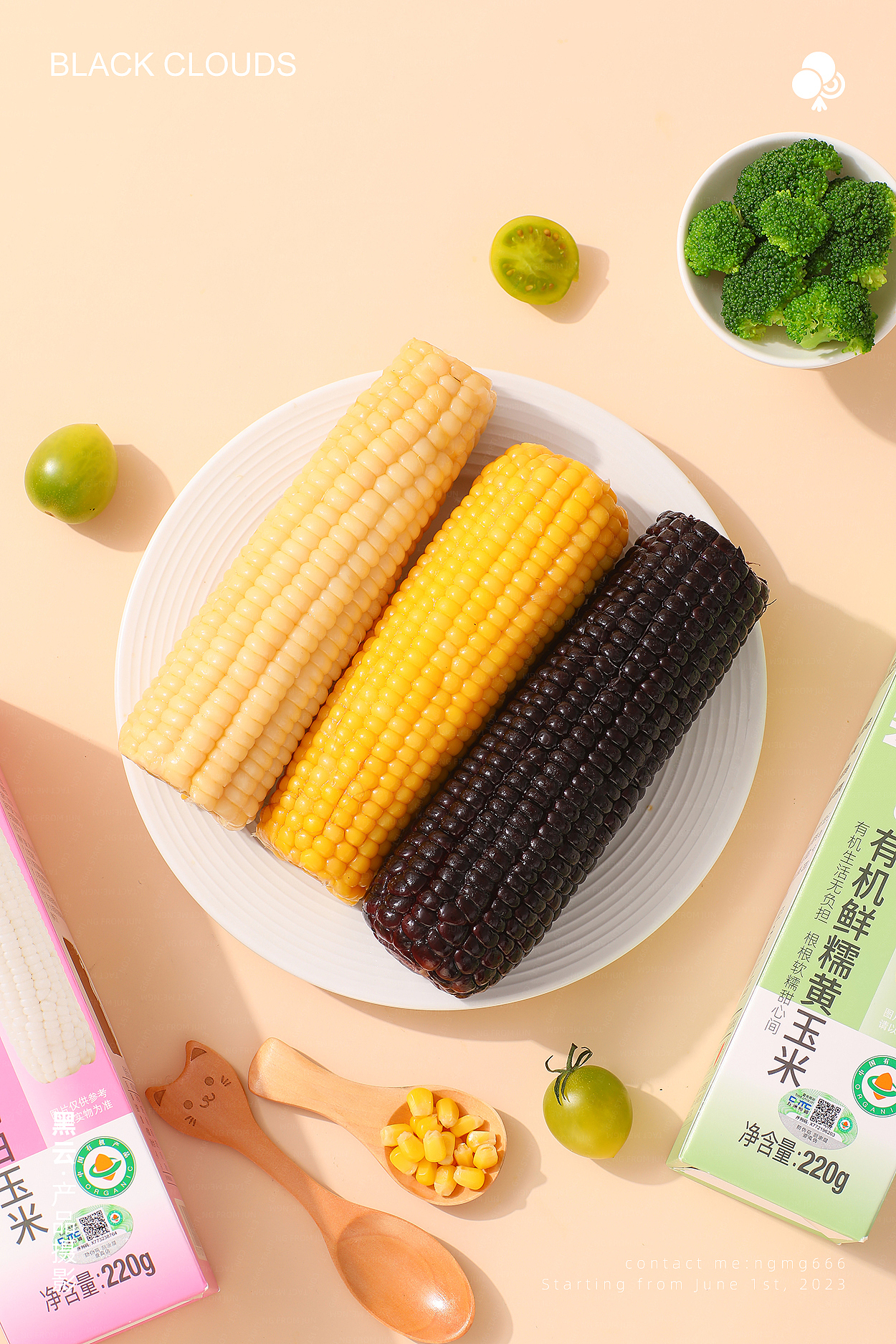 鲜食玉米丨黑云产品摄影（图ZNDA3Njc1Mzg0） - 产品摄影 - 站酷设计师黑云产品摄影原创素材 - 站酷ZCOOL