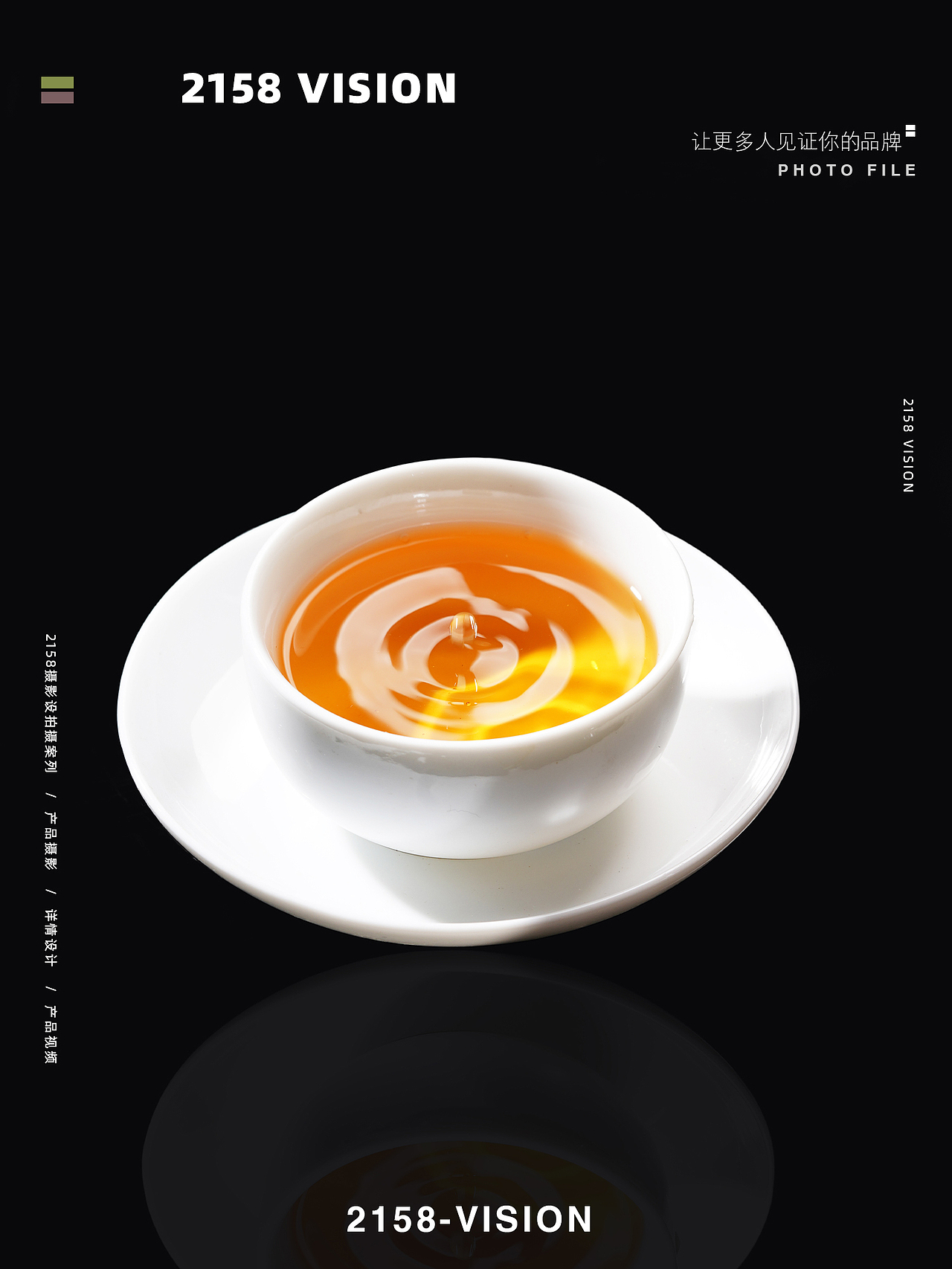 茶叶拍摄（图ZNDA3Njc1OTcy） - 产品摄影 - 站酷设计师Z270790930原创素材 - 站酷ZCOOL