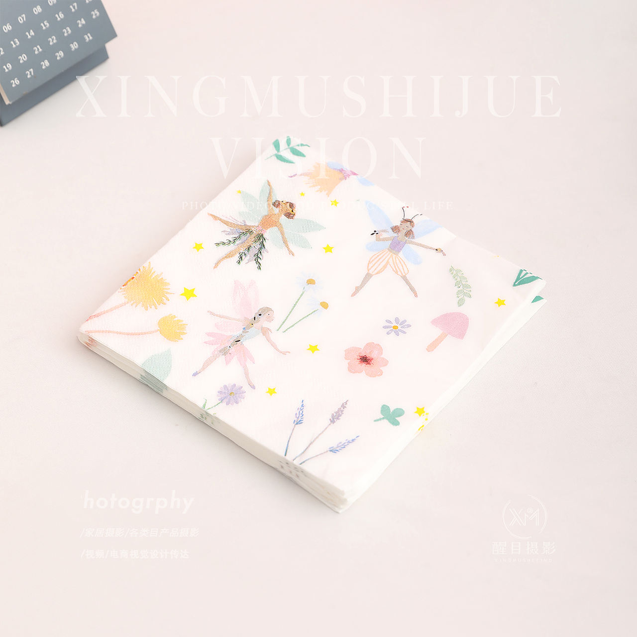 生日派对用品（图ZNDA3Njg0NTE2） - 产品摄影 - 站酷设计师义乌醒目文化传媒原创素材 - 站酷ZCOOL