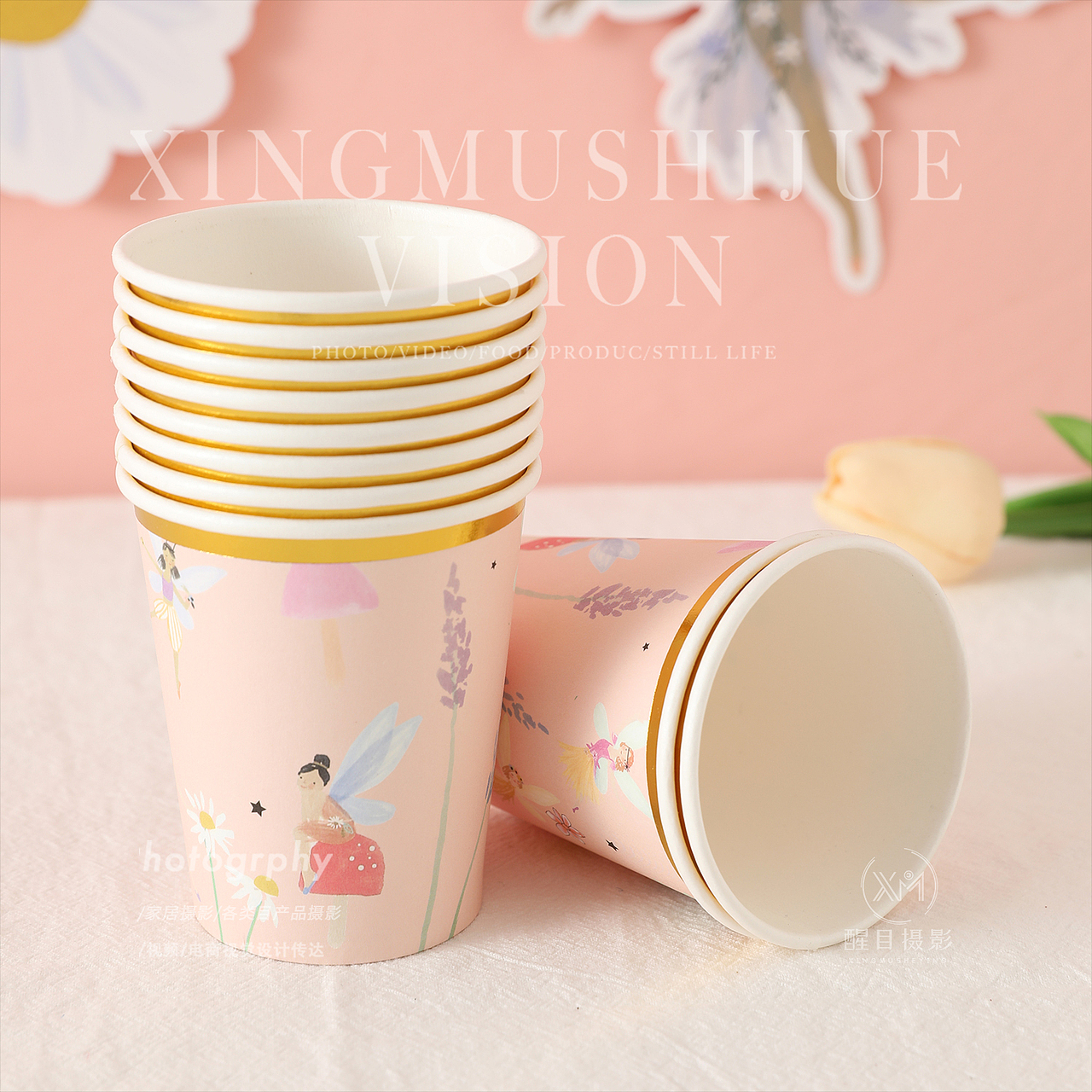 生日派对用品（图ZNDA3Njg0NTA0） - 产品摄影 - 站酷设计师义乌醒目文化传媒原创素材 - 站酷ZCOOL