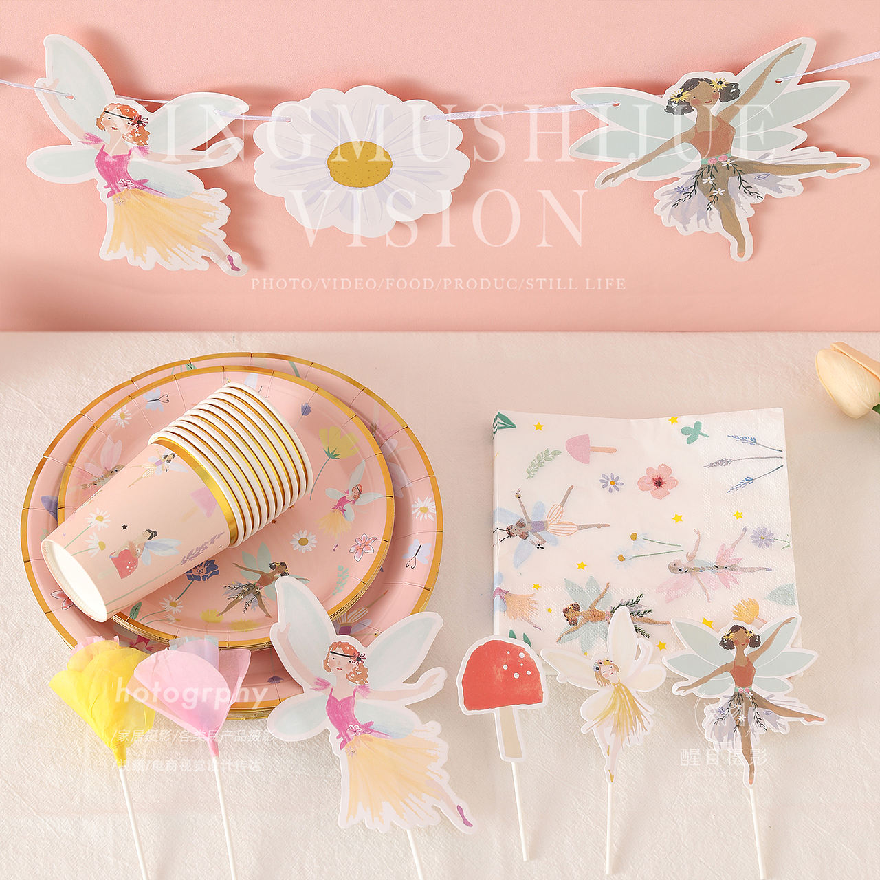 生日派对用品（图ZNDA3Njg0NDg4） - 产品摄影 - 站酷设计师义乌醒目文化传媒原创素材 - 站酷ZCOOL