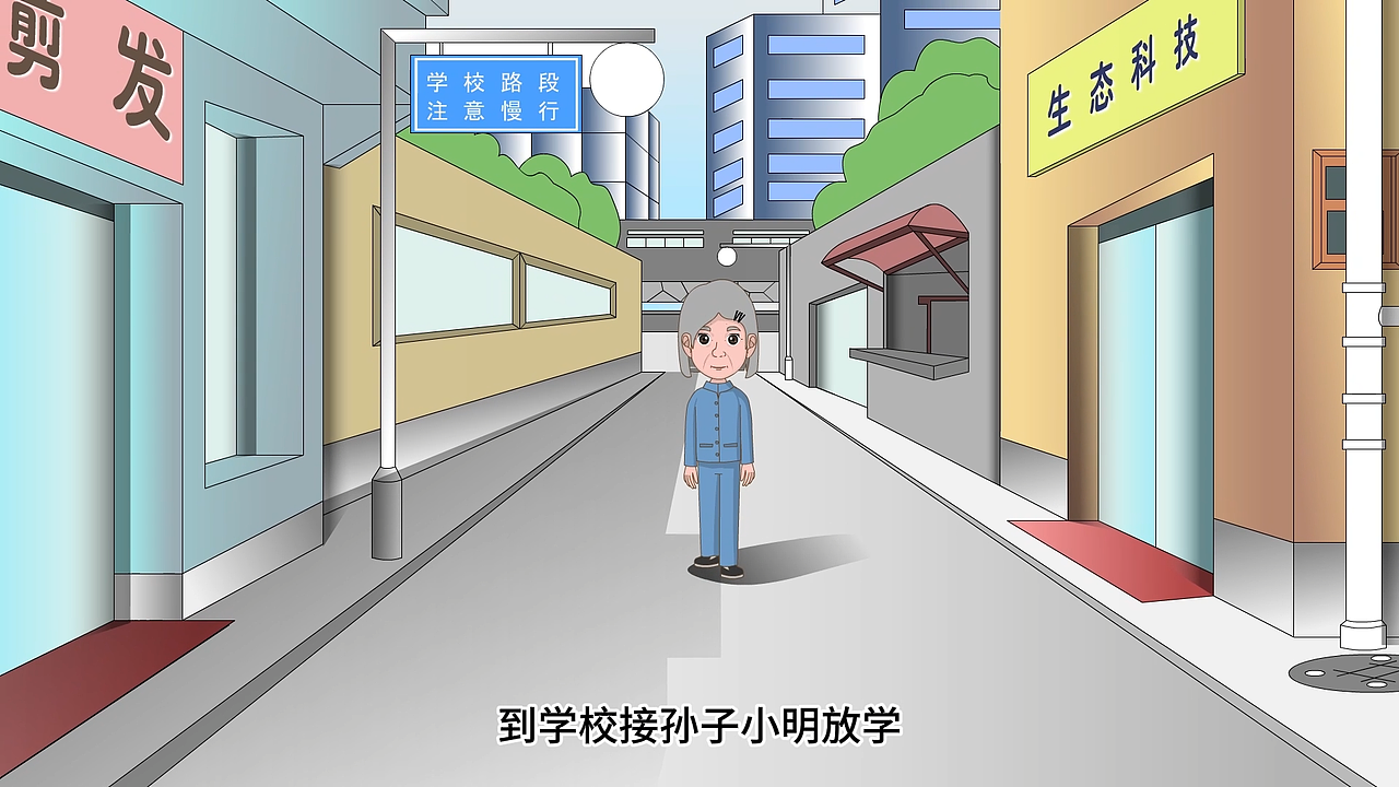 AN 2D 二维动画设计制作定制（图ZNDA3Njk3NzM2） - 动画片 - 站酷设计师曼兔动画设计原创素材 - 站酷ZCOOL