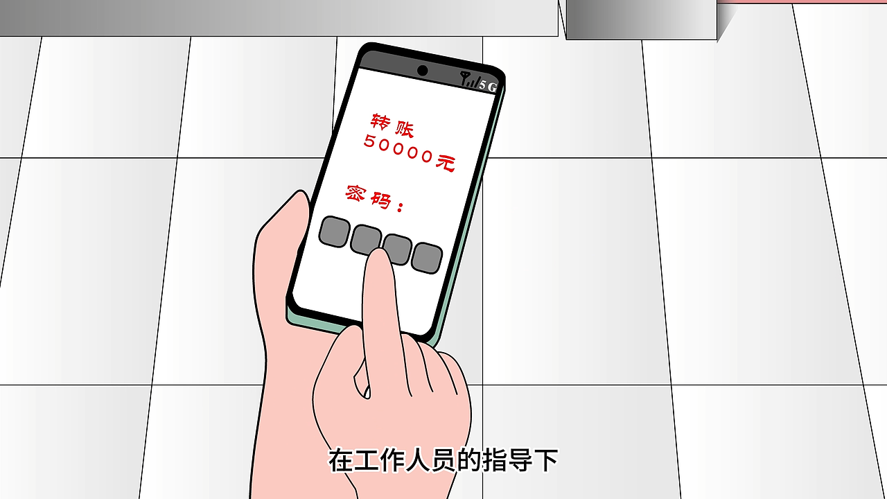AN 2D 二维动画设计制作定制（图ZNDA3Njk3NzQ4） - 动画片 - 站酷设计师曼兔动画设计定制原创素材 - 站酷ZCOOL