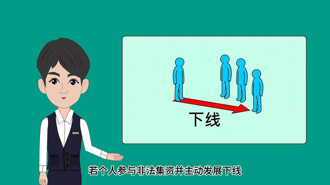 AN 2D 二维动画设计制作定制（图ZNDA3Njk3ODIw） - 动画片 - 站酷设计师曼兔动画设计定制原创素材 - 站酷ZCOOL