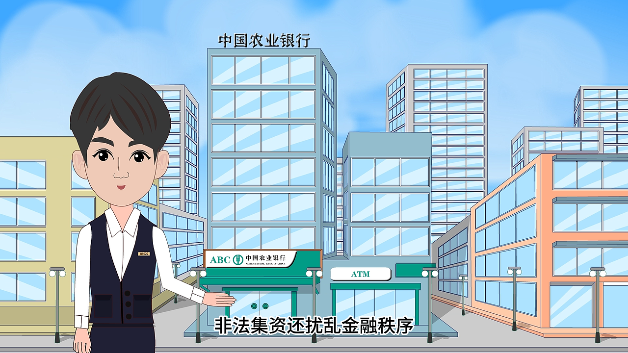 AN 2D 二维动画设计制作定制（图ZNDA3Njk3ODI4） - 动画片 - 站酷设计师曼兔动画设计定制原创素材 - 站酷ZCOOL
