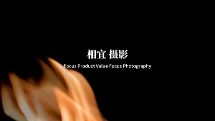 以简驭繁，还原肌肤本真 | 真颜分子产品视觉大片（图ZNDA3NzA0MTA4） - 产品摄影 - 站酷设计师相宜摄影原创素材 - 站酷ZCOOL