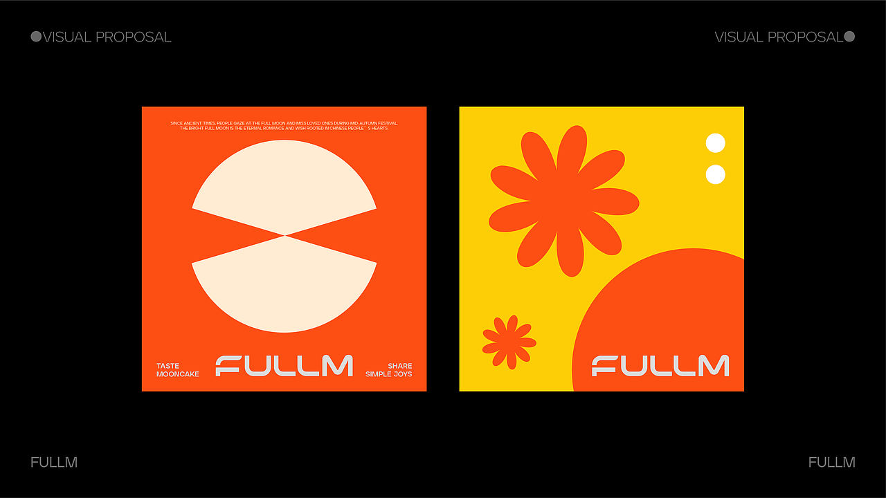 FULLM-中秋品牌包装（图ZNDA3NzA5Njg4） - 品牌 - 站酷设计师光白造物原创素材 - 站酷ZCOOL