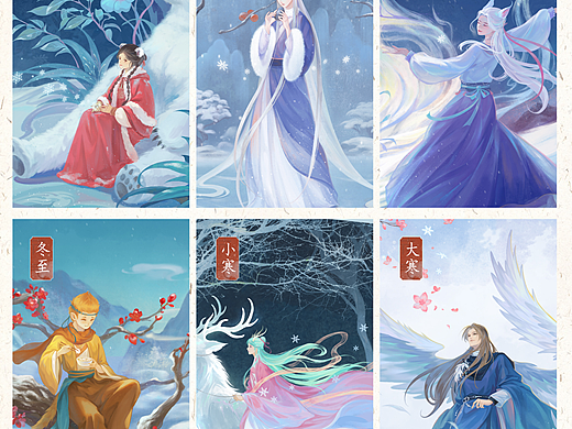 二十四节气 | 冬季篇