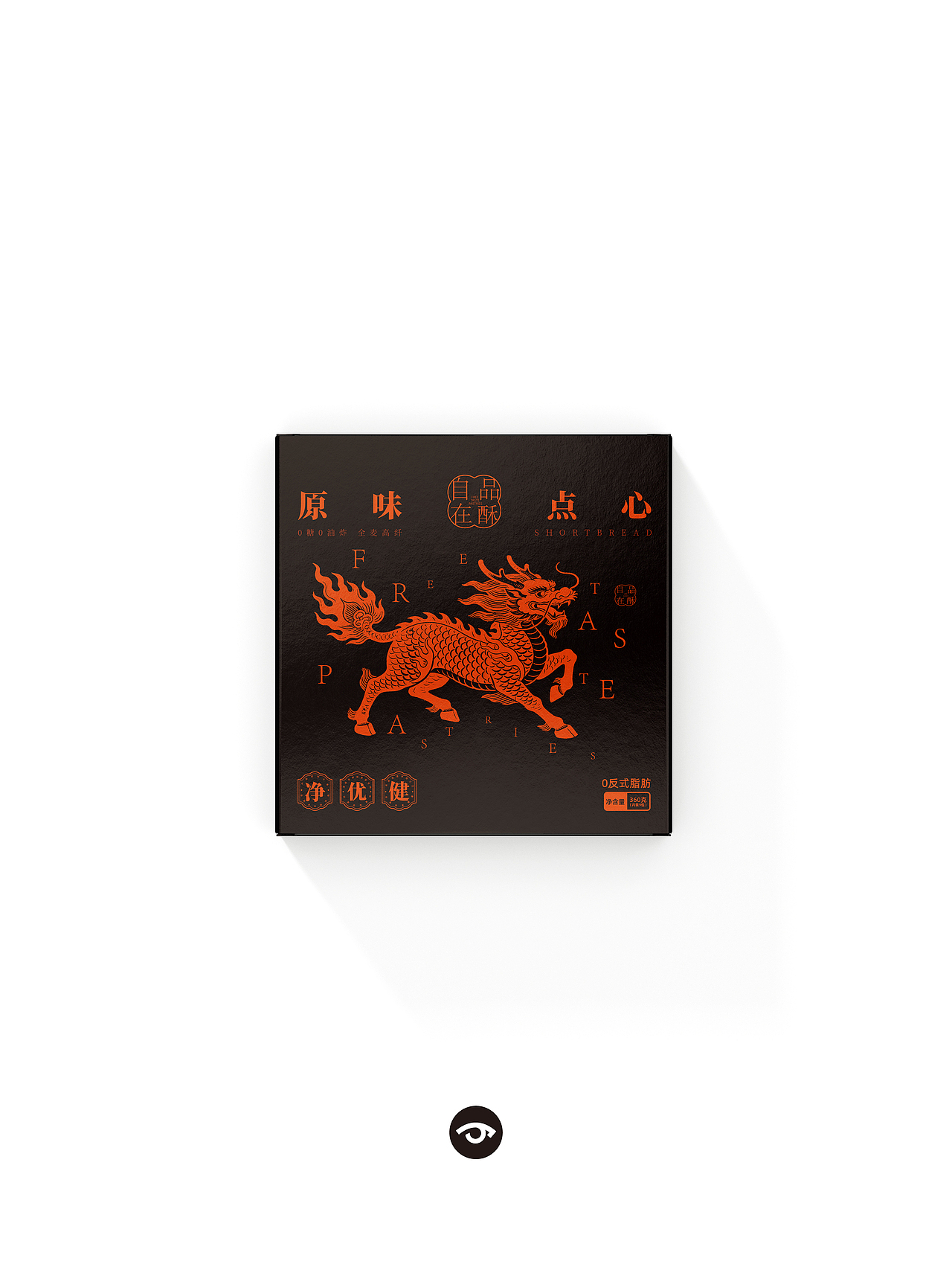 原创丨新中式糕点包装设计（图ZNDA3NzIxMDQ0） - 包装 - 站酷设计师鲸跃视觉原创素材 - 站酷ZCOOL