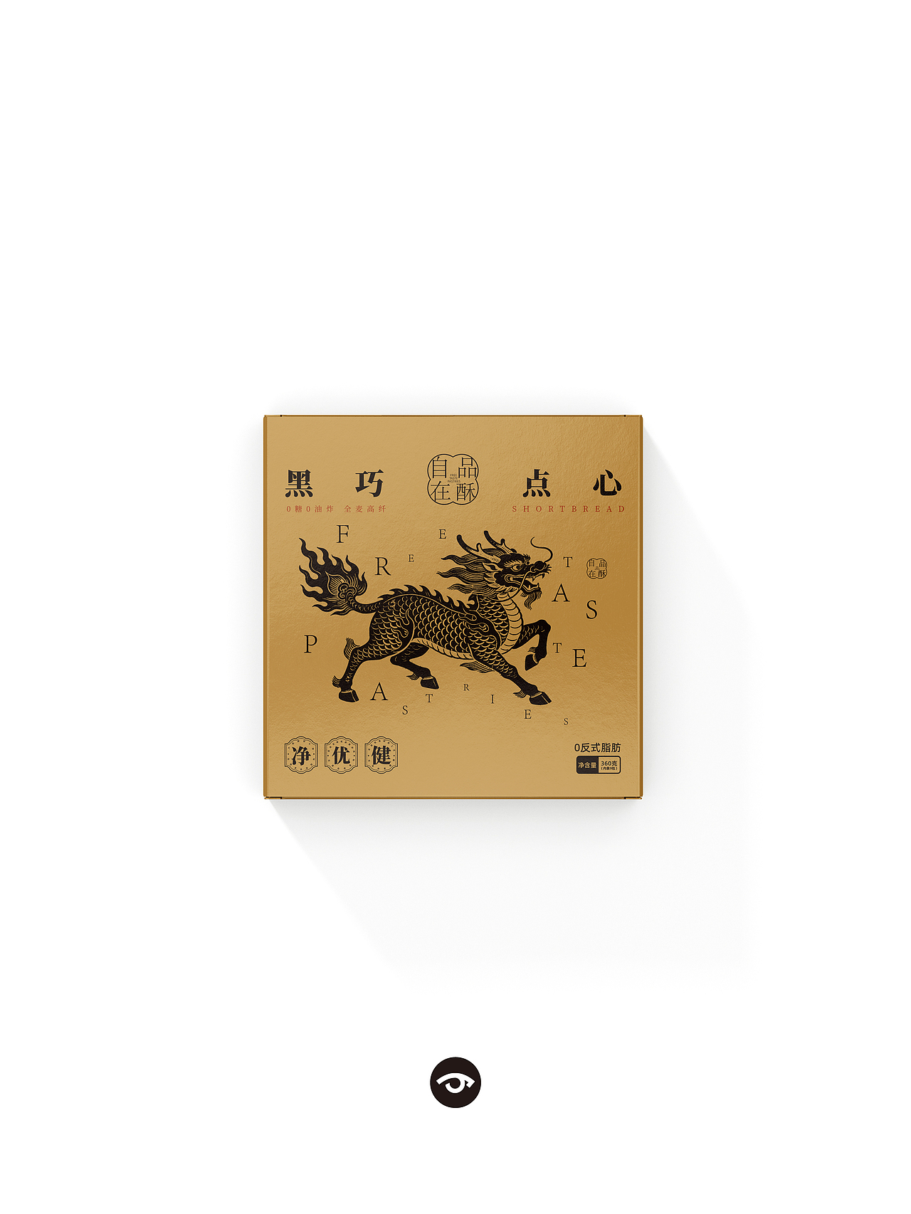 原创丨新中式糕点包装设计（图ZNDA3NzIxMDQw） - 包装 - 站酷设计师鲸跃视觉原创素材 - 站酷ZCOOL