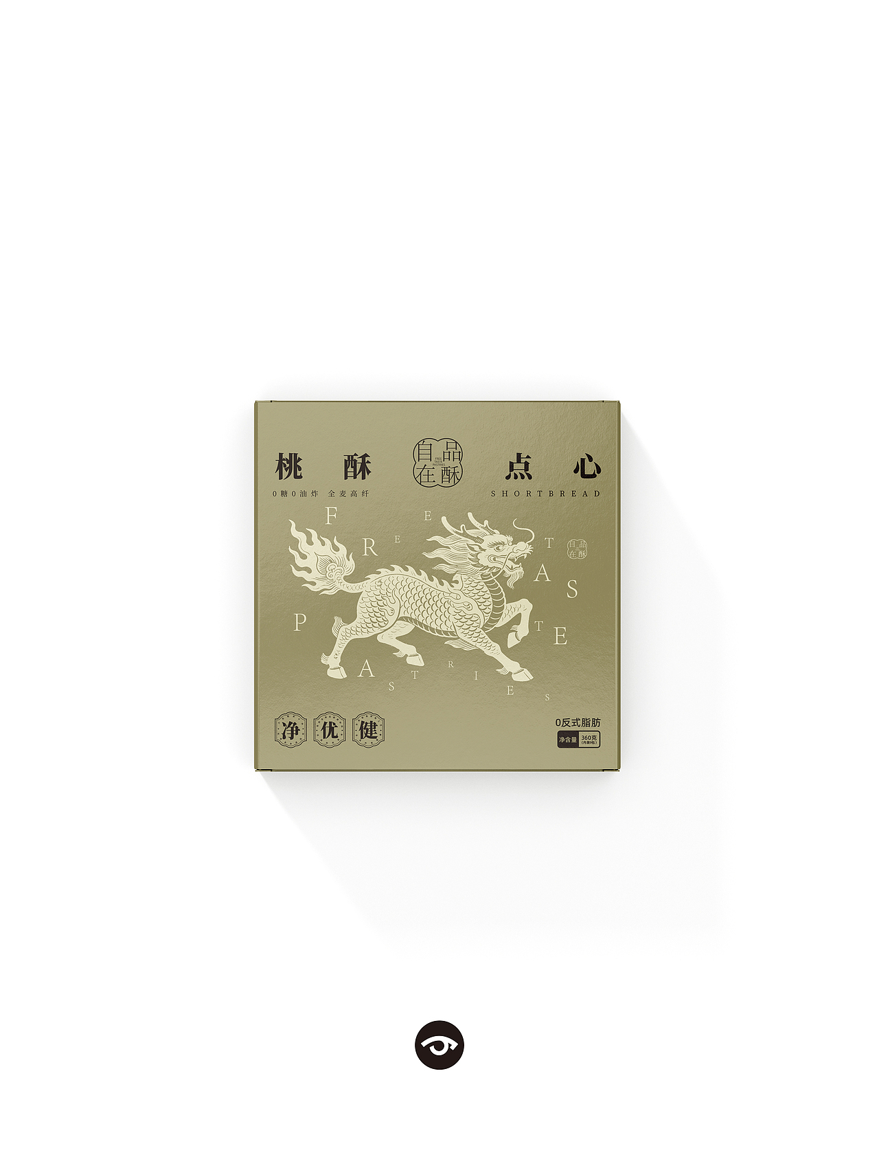 原创丨新中式糕点包装设计（图ZNDA3NzIxMDY4） - 包装 - 站酷设计师鲸跃视觉原创素材 - 站酷ZCOOL