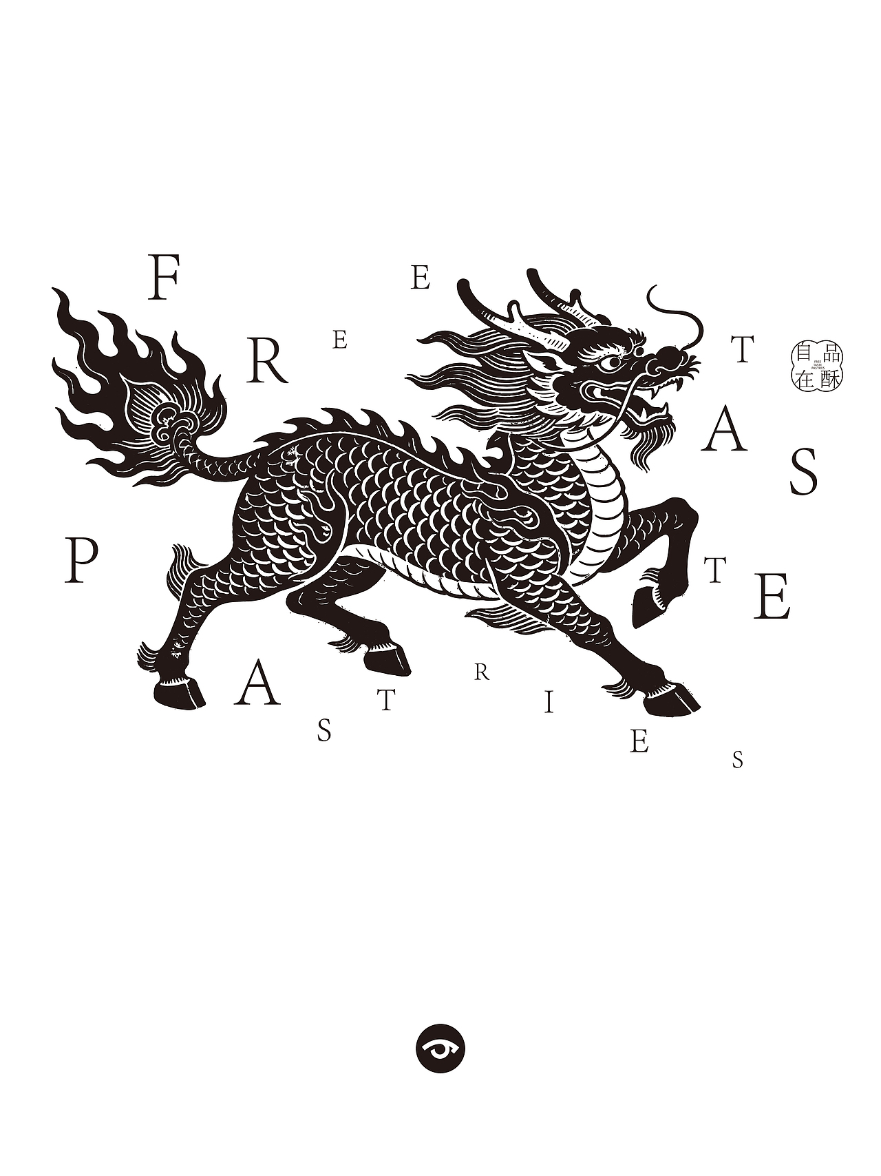 原创丨新中式糕点包装设计（图ZNDA3NzIxMTE2） - 包装 - 站酷设计师鲸跃视觉原创素材 - 站酷ZCOOL