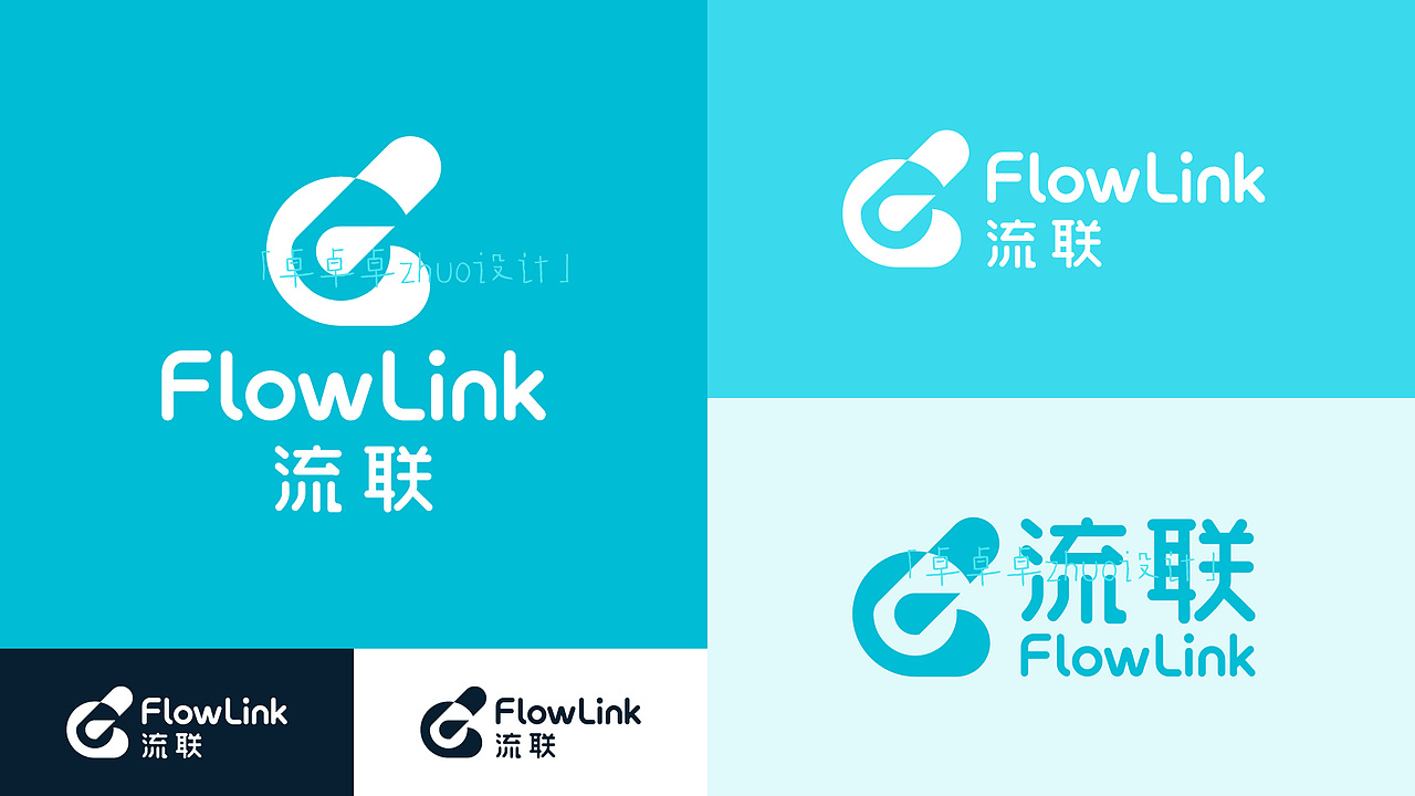 原创|科技品牌|FlowLink 流联(图ZNDA3NzI0NTY4) - 其他工业/产品 - 站酷设计师卓卓卓zhuo原创素材 - 站酷ZCOOL