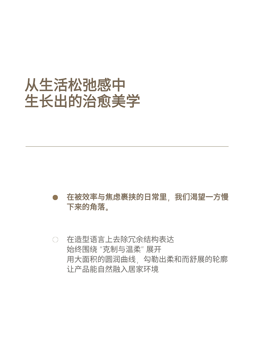 九阳养生壶（图ZNDA3NzI0Nzcy） - 生活用品 - 站酷设计师尚来设计原创素材 - 站酷ZCOOL