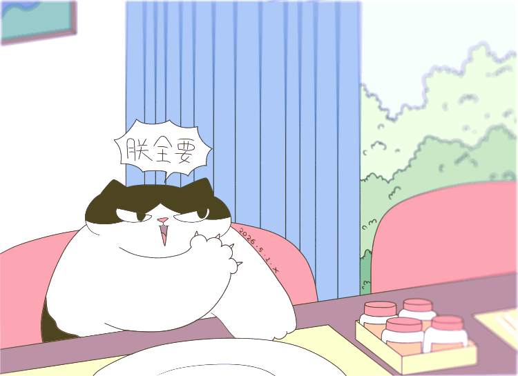 猫咪日常｜2026.5月合集（图ZNDA3NzI1MzQw） - 创作习作 - 站酷设计师蟹味喵酱原创素材 - 站酷ZCOOL
