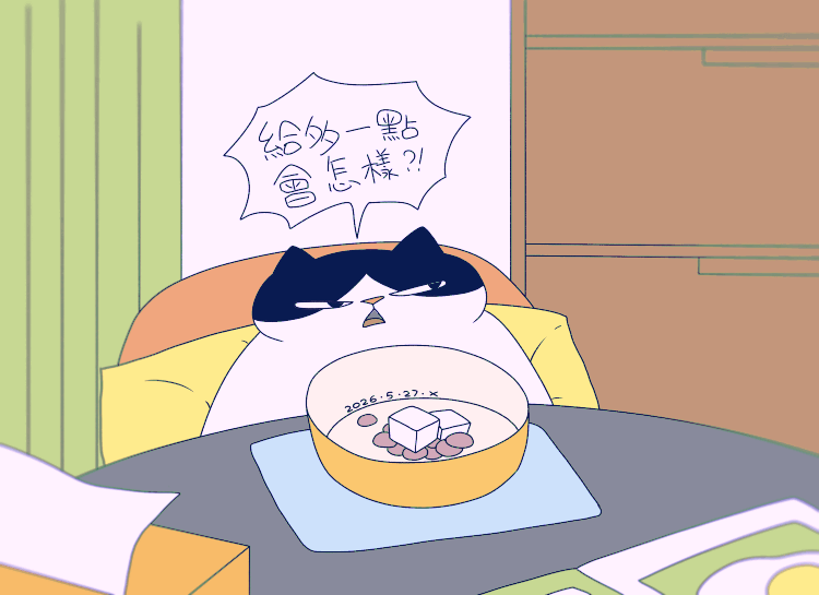 猫咪日常｜2026.5月合集（图ZNDA3NzI1NDQ0） - 创作习作 - 站酷设计师蟹味喵酱原创素材 - 站酷ZCOOL