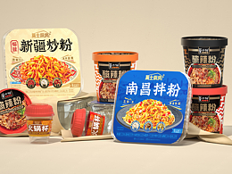 稍后看