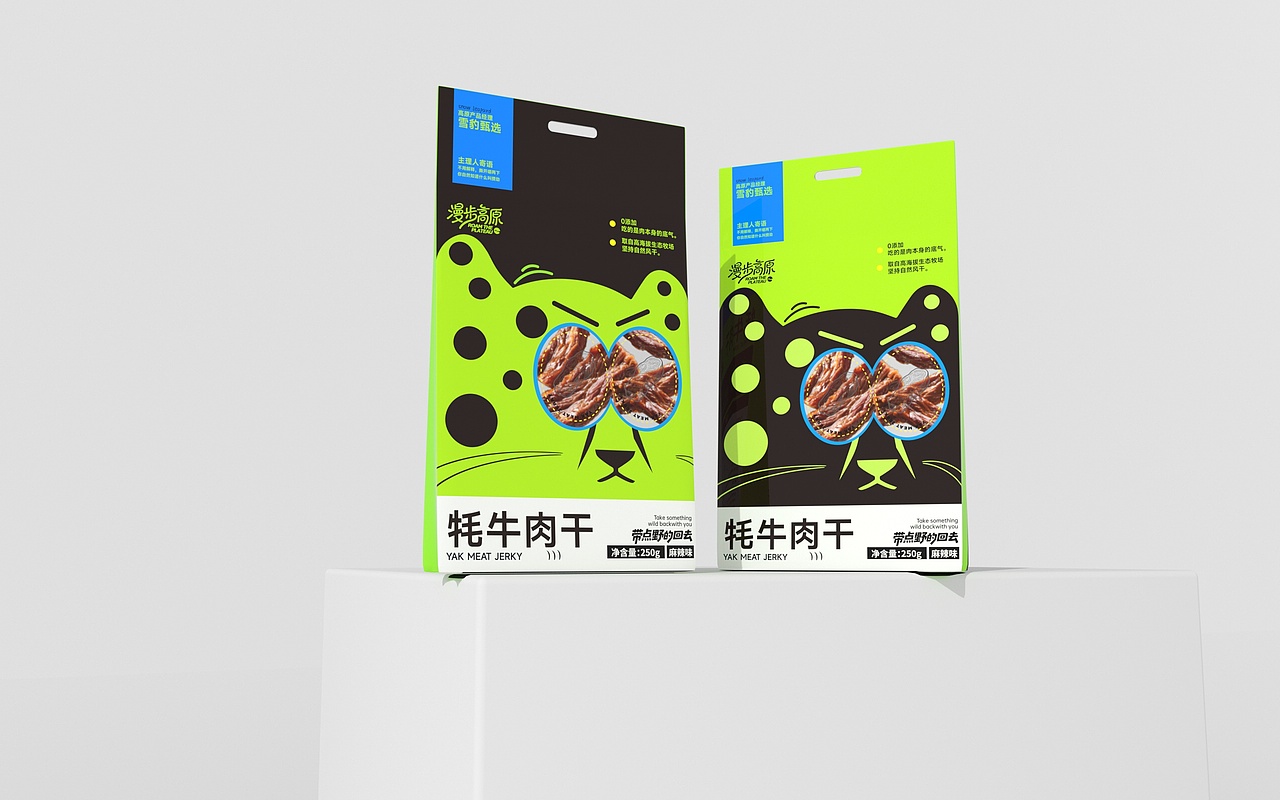 青海“漫步高原”以高原生灵为主理人的生态文创品牌(图ZNDA3NzQ0NDk2) - 品牌 - 站酷设计师阿來有点趣C原创素材 - 站酷ZCOOL
