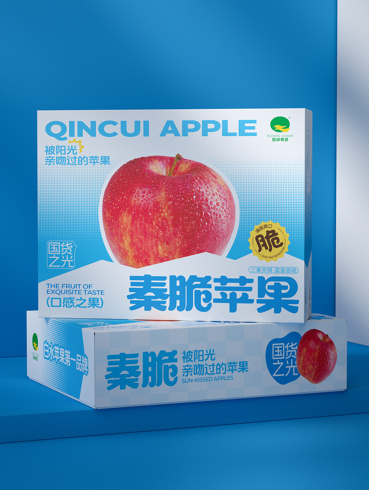 原创 ｜ 旭峥果蔬 ｜ 秦脆苹果包装（图ZNDA3NzMxNDQw） - 包装 - 站酷设计师集树brand原创素材 - 站酷ZCOOL