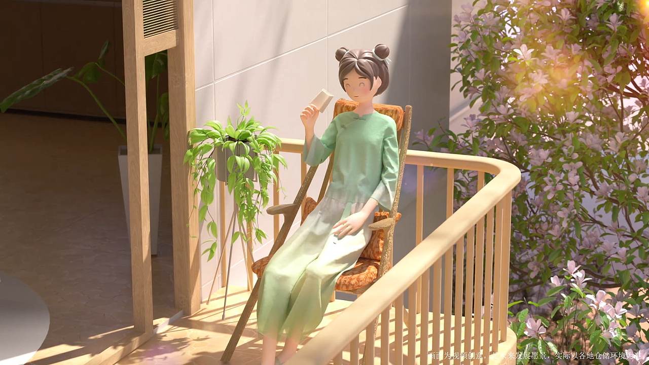 MADGEEKS | 钟薛高宣传视频（图ZNDA3NzMyMDMy） - 产品 - 站酷设计师MADGEEKS麦极原创素材 - 站酷ZCOOL