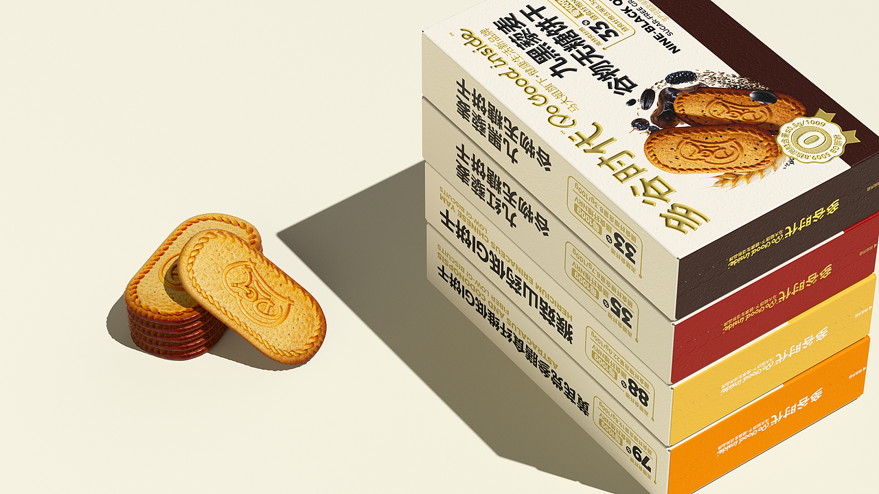多谷时代 | 健康谷物新能量系列包装设计（图ZNDA3NzMyNDky） - 包装 - 站酷设计师NJSTAR原创素材 - 站酷ZCOOL
