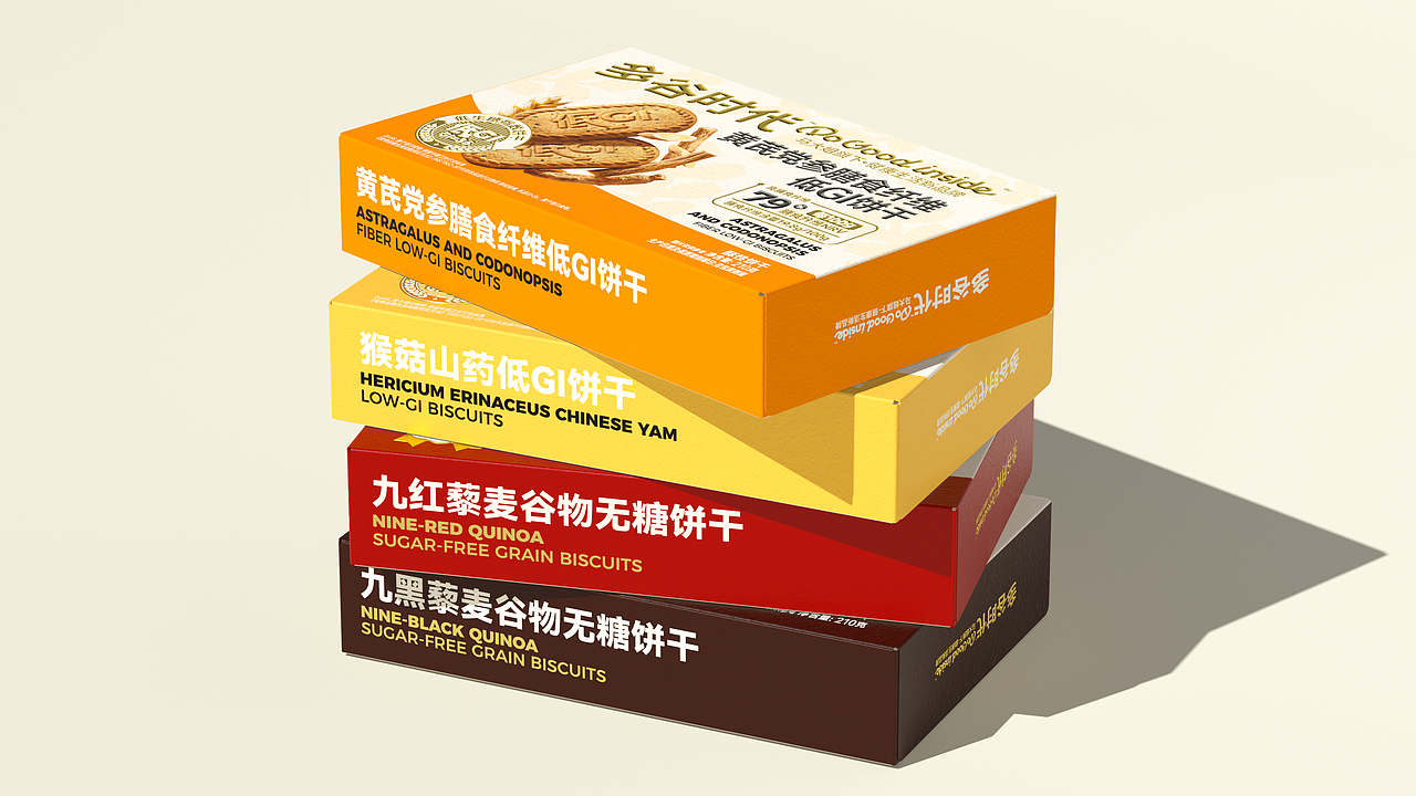 多谷时代 | 健康谷物新能量系列包装设计（图ZNDA3NzMyNDg4） - 包装 - 站酷设计师NJSTAR原创素材 - 站酷ZCOOL