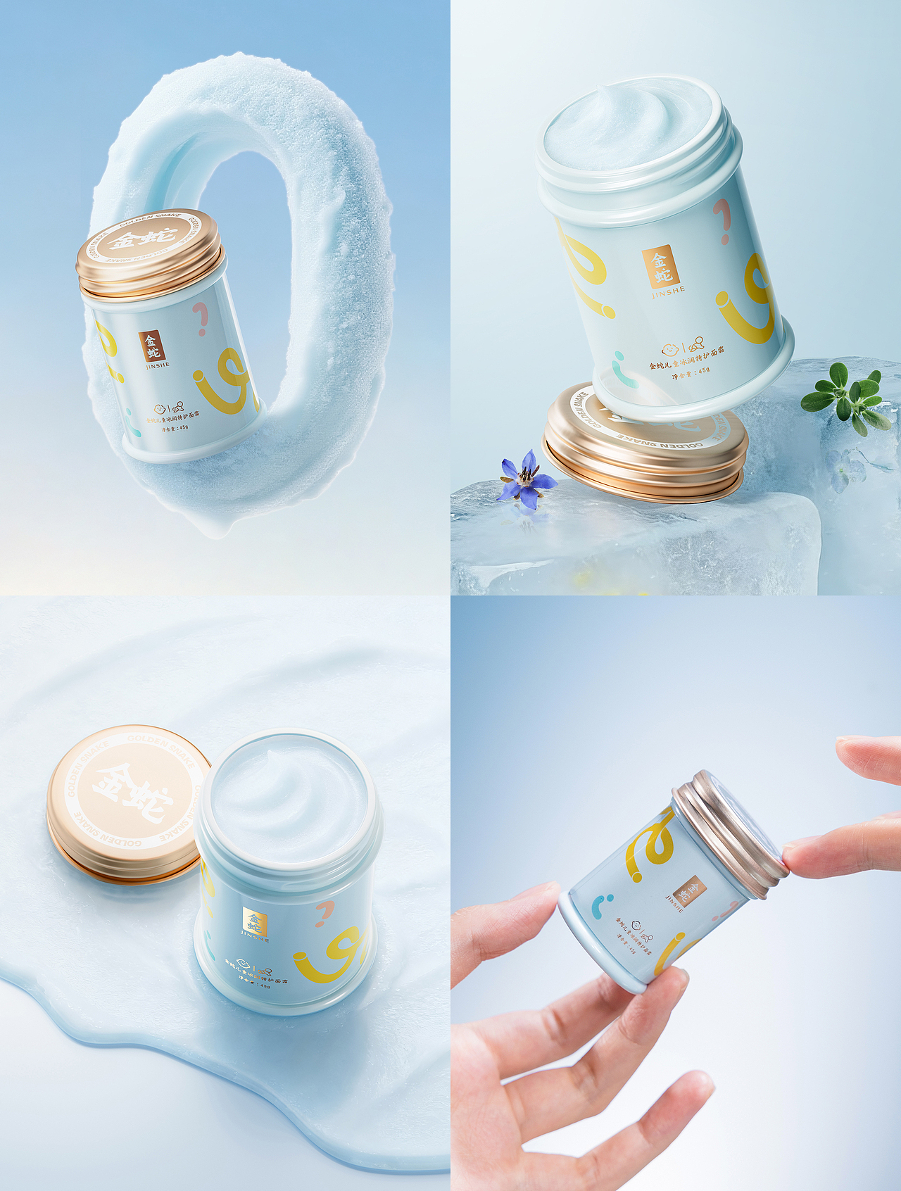 摄影作品（图ZNDA3NzMyNjU2） - 产品摄影 - 站酷设计师门前屋檐下原创素材 - 站酷ZCOOL