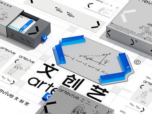 品牌如何通过符号运用实现有效升级?logo vi 包装设计