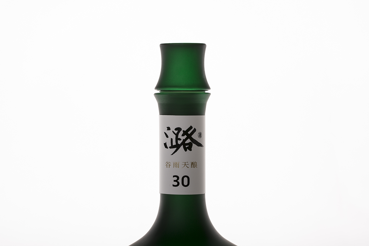 潞酒-谷雨天酿（图ZNDA3NzM0MTI4） - 包装 - 站酷设计师大家创库原创素材 - 站酷ZCOOL
