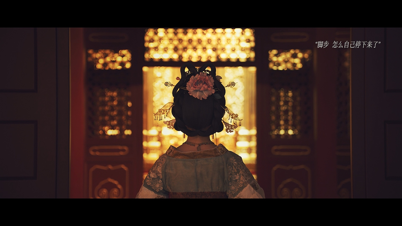 『前世今生』微电影版（图ZNDA3NzM3MzIw） - 短片 - 站酷设计师张瑾熙原创素材 - 站酷ZCOOL