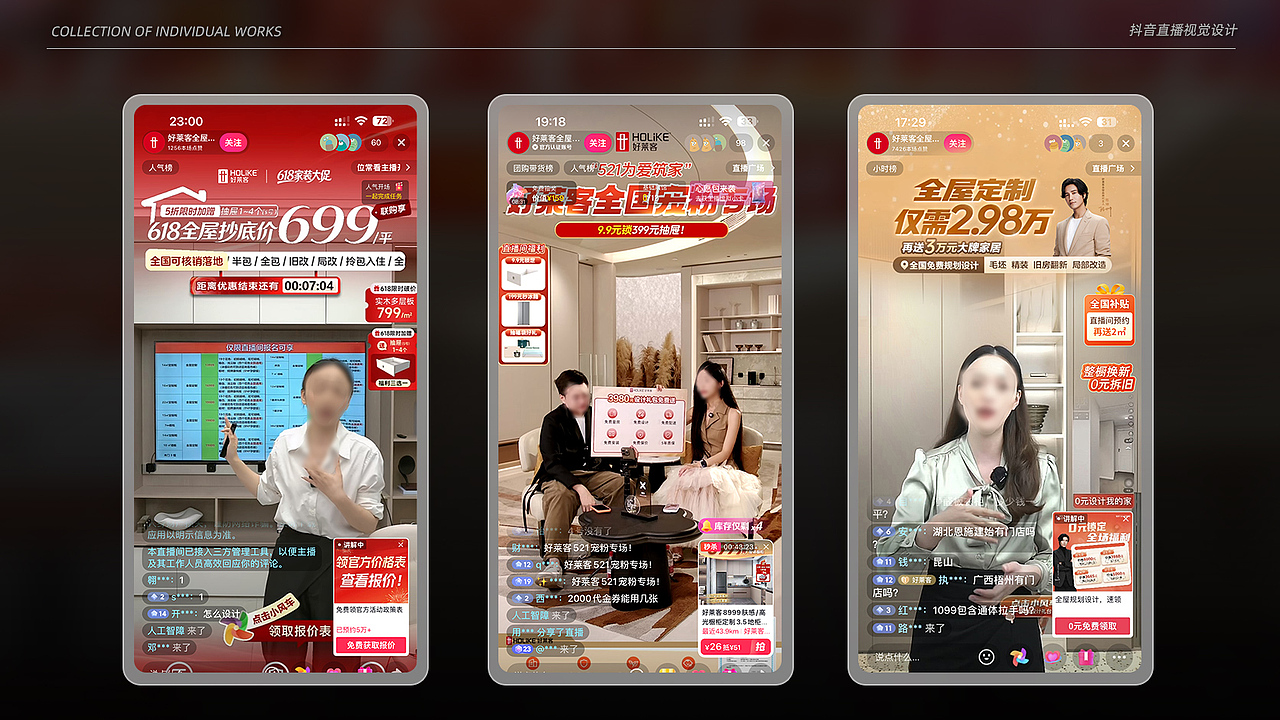 2023-2026作品集（图ZNDA3NzM5NDE2） - 其他平面 - 站酷设计师凶凶熊Xoxoxo原创素材 - 站酷ZCOOL