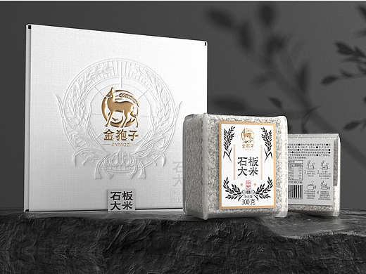 包装设计|石板大米米砖礼盒