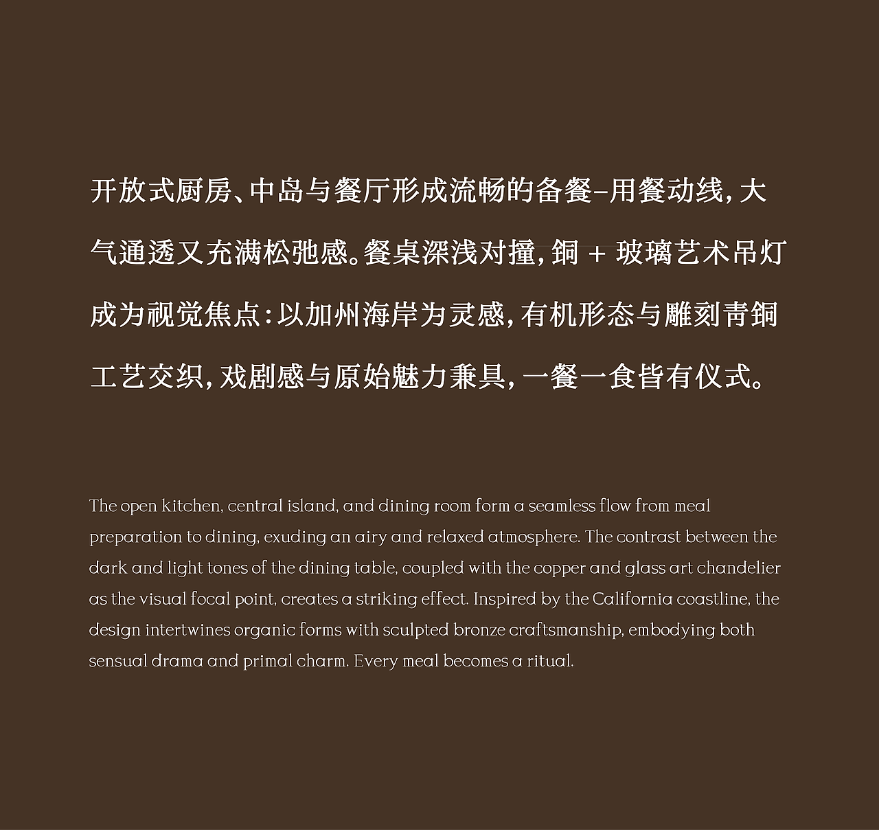 GNU金秋设计新作 | 万科产投·熙园甲第125户型样板间（图ZNDA3NzQyMTc2） - 其他空间 - 站酷设计师GNU金秋设计原创素材 - 站酷ZCOOL