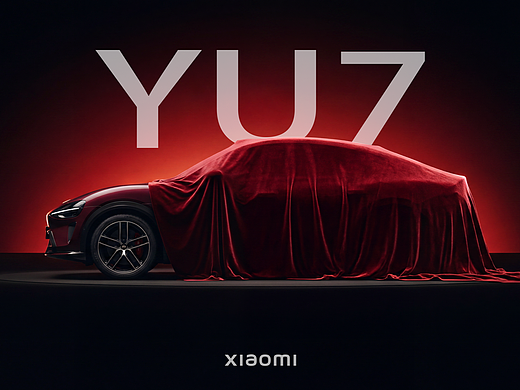 小米YU7 GT AI广告