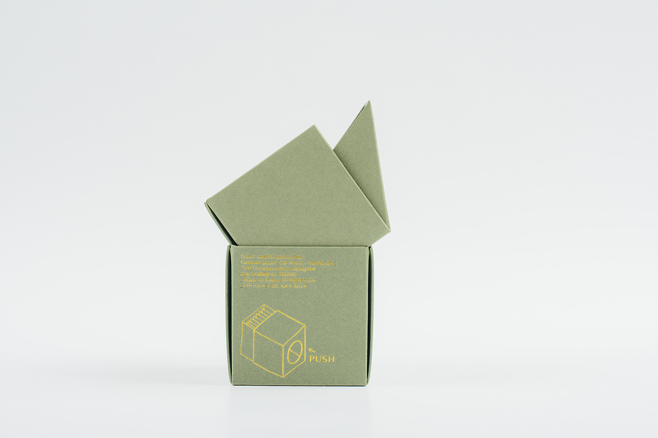 SKY BOX_2026TOID(图ZNDA3NzQwNjY0) - 其他工业/产品 - 站酷设计师ito力拓_Studio原创素材 - 站酷ZCOOL