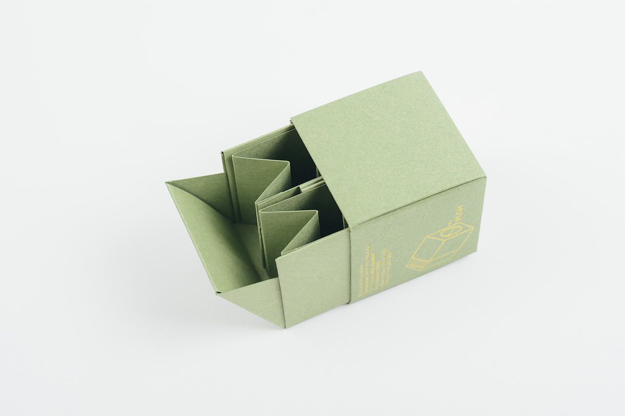 SKY BOX_2026TOID(图ZNDA3NzQwNjcy) - 其他工业/产品 - 站酷设计师ito力拓_Studio原创素材 - 站酷ZCOOL